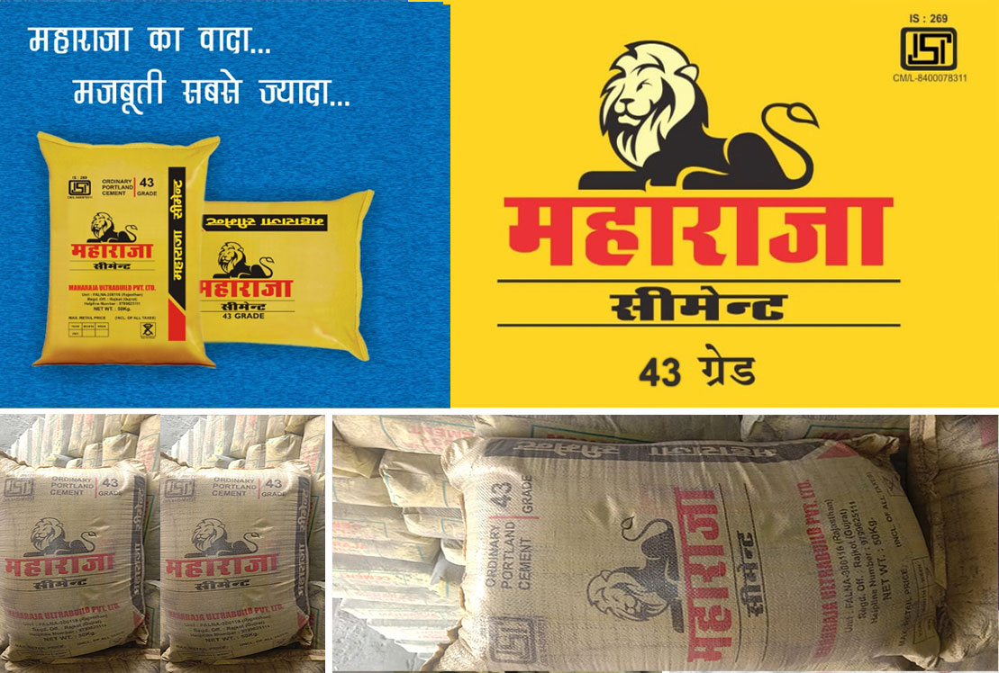 Maharaja LDPE Self Lock Plastic Bag at Rs 220/kg in Hyderabad | ID:  13499703748